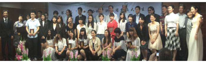 “SG胜游杯”浙江省大学生日语演讲比赛—日本流行歌曲进行的中日国际文化交流