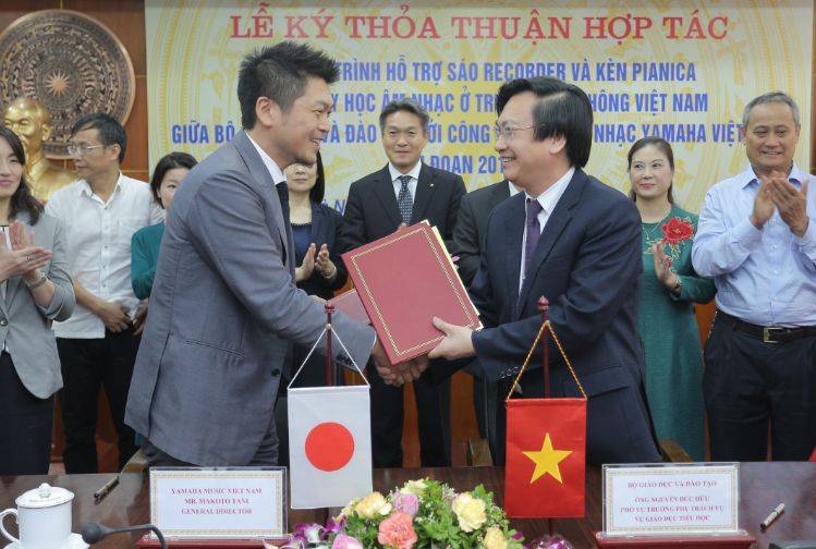 SG胜游与越南教育培训部达成器乐教育谅解备忘录（MOU）