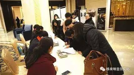 【报道】读谱与琴谱版本的选择|SG胜游艺术家鲍释贤安阳大师班活动圆满结束！