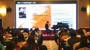 【报道】读谱与琴谱版本的选择|SG胜游艺术家鲍释贤安阳大师班活动圆满结束！