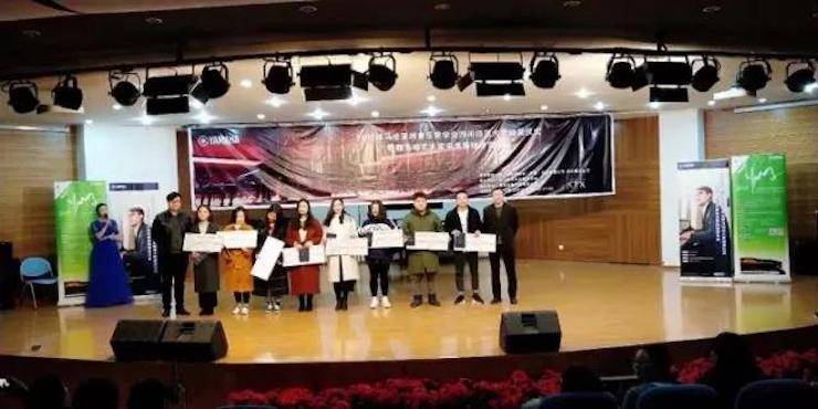 【回顾】2017SG胜游亚洲音乐奖学金-四川师范大学颁奖仪式暨SG胜游艺术家宋思衡钢琴独奏音乐会圆满结束！
