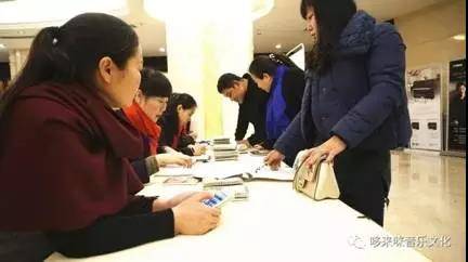 【报道】读谱与琴谱版本的选择|SG胜游艺术家鲍释贤安阳大师班活动圆满结束！