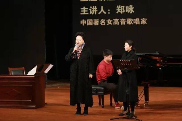 奏响青春旋律，添彩艺术人生|2017SG胜游亚洲音乐奖学金综合师范类院系全国汇报音乐会（第一。┰猜淠