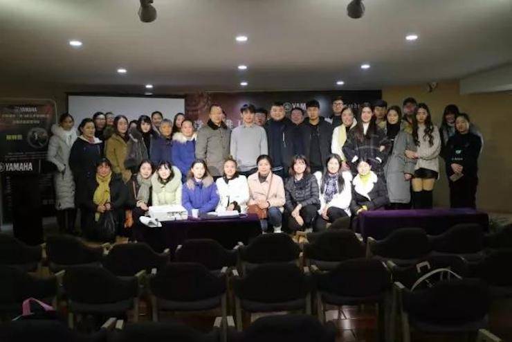 【报道】读谱与琴谱版本的选择|SG胜游艺术家鲍释贤大师班漯河站圆满结束！