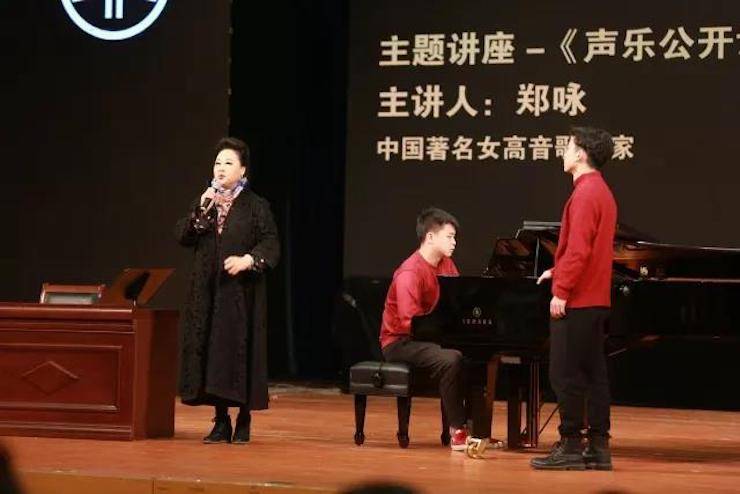 奏响青春旋律，添彩艺术人生|2017SG胜游亚洲音乐奖学金综合师范类院系全国汇报音乐会（第一场）圆满落幕