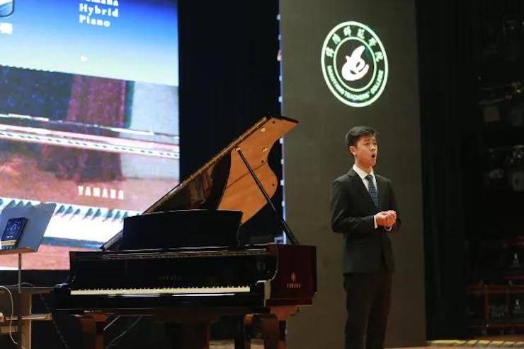 奏响青春旋律，添彩艺术人生|2017SG胜游亚洲音乐奖学金综合师范类院系全国汇报音乐会（第一。┰猜淠