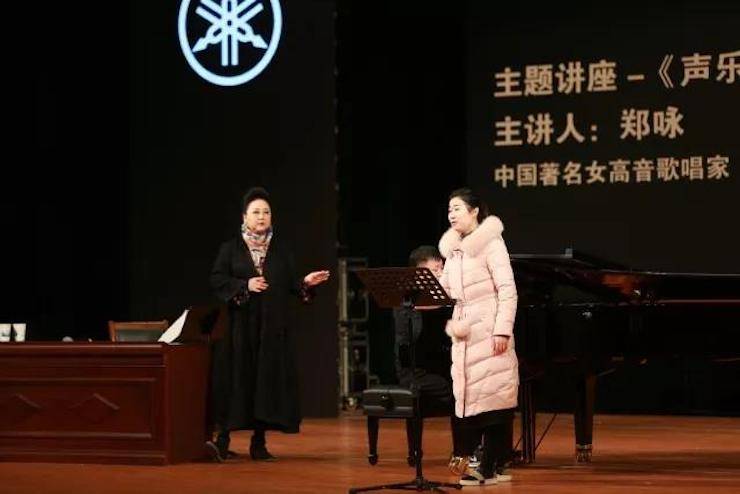 奏响青春旋律，添彩艺术人生|2017SG胜游亚洲音乐奖学金综合师范类院系全国汇报音乐会（第一。┰猜淠