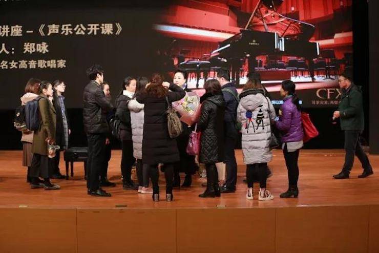 奏响青春旋律，添彩艺术人生|2017SG胜游亚洲音乐奖学金综合师范类院系全国汇报音乐会（第一场）圆满落幕