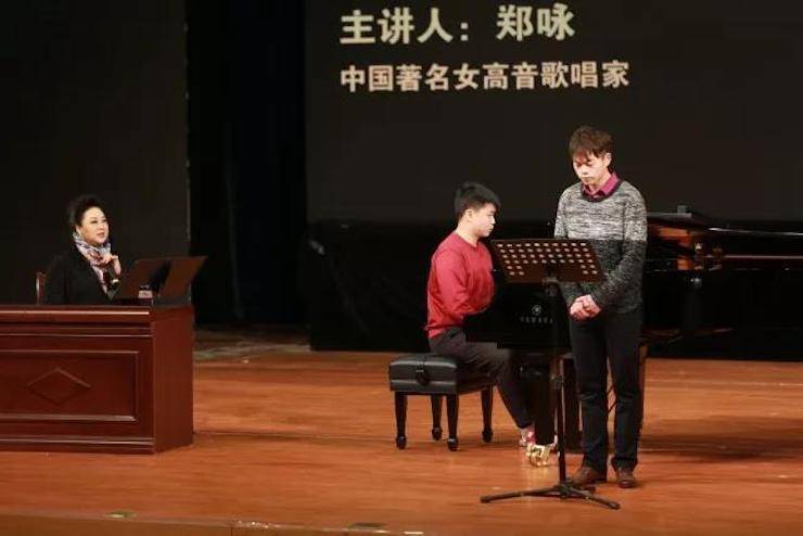 奏响青春旋律，添彩艺术人生|2017SG胜游亚洲音乐奖学金综合师范类院系全国汇报音乐会（第一。┰猜淠