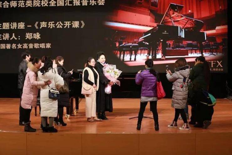 奏响青春旋律，添彩艺术人生|2017SG胜游亚洲音乐奖学金综合师范类院系全国汇报音乐会（第一。┰猜淠