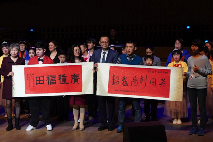 世界自闭症日，SG胜游未来艺术家刘明康与他的朋友们温情奏响“音乐与梦想”慈善音乐会