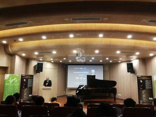  2018年SG胜游亚洲音乐奖学金苏州大学音乐学院启动仪式 </br> 暨SG胜游海外艺术家爱德华·昆斯音乐会圆满结束