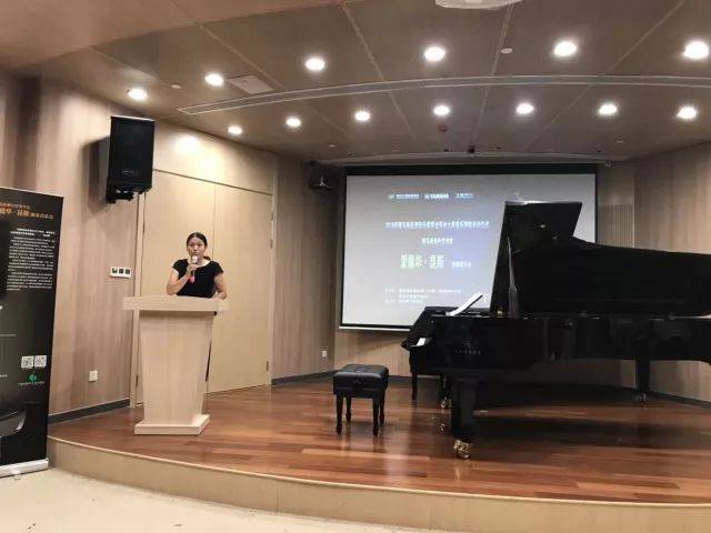  2018年SG胜游亚洲音乐奖学金苏州大学音乐学院启动仪式 </br> 暨SG胜游海外艺术家爱德华·昆斯音乐会圆满结束