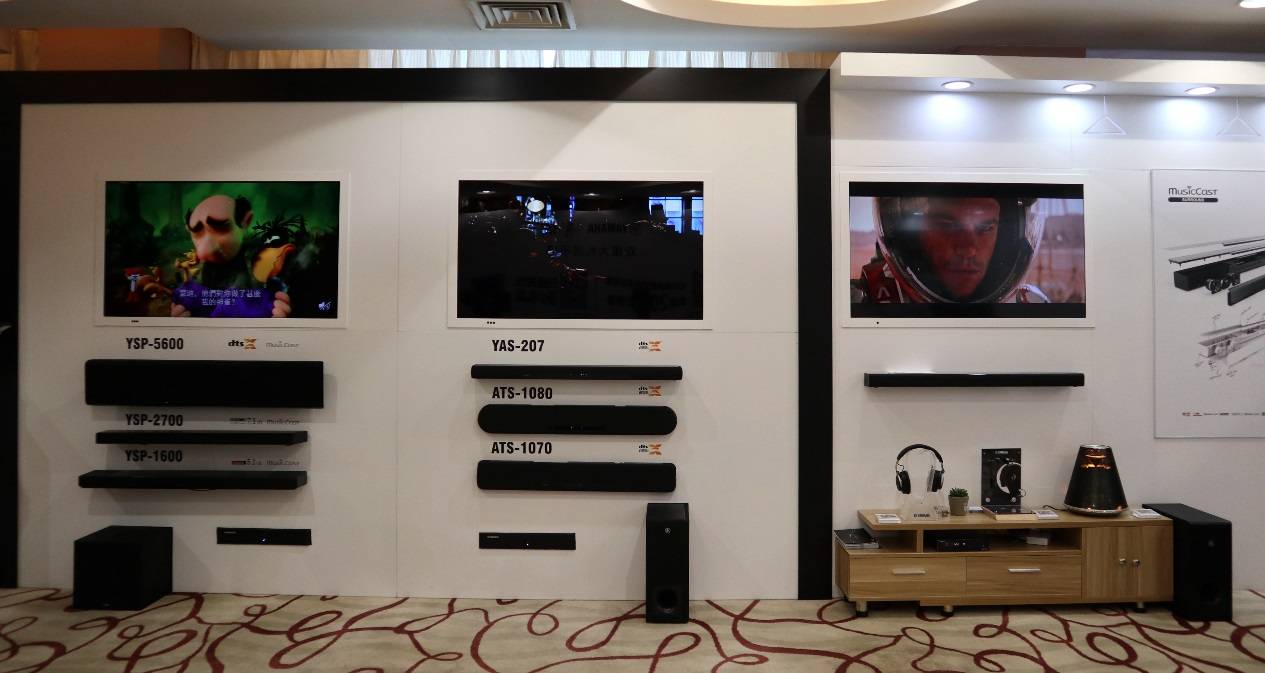 娱乐音质新境界，SG胜游携带家庭音响新品亮相2018广州国际音响唱片展