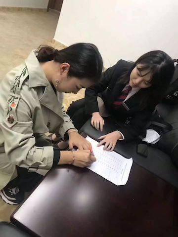 张芳、冯子祥钢琴音乐会