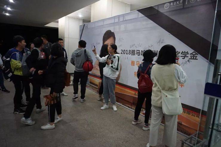 张芳、冯子祥钢琴音乐会