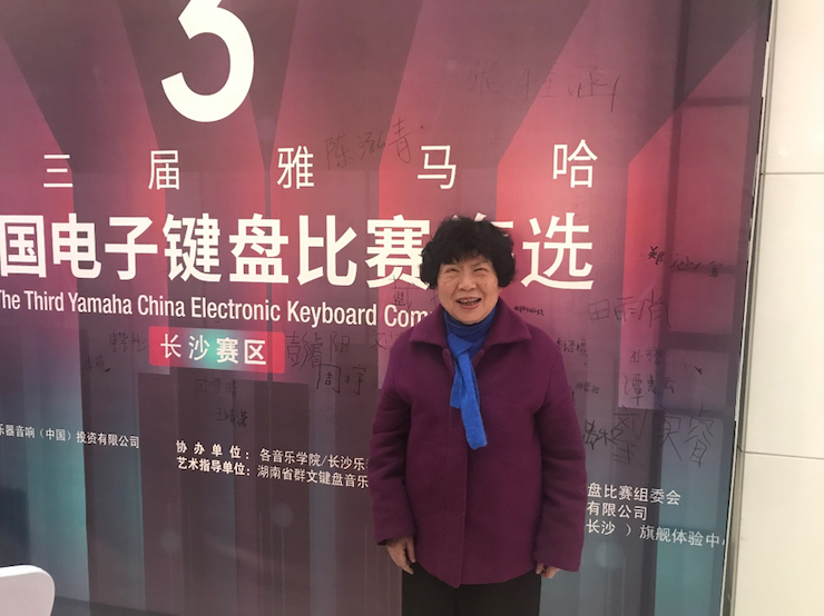 海选赛程过半，赛况激烈 ——第三节SG胜游全国电子键盘比赛精彩播报