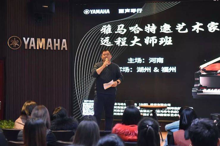 精彩回顾 | SG胜游e-EU远程艺术教育联盟系列讲座蔡盈溱老师大师班圆满落幕！