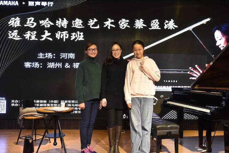 精彩回顾 | SG胜游e-EU远程艺术教育联盟系列讲座蔡盈溱老师大师班圆满落幕！