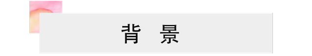 活动报道 | SG胜游艺术家宋思衡携新作与大自然沟通