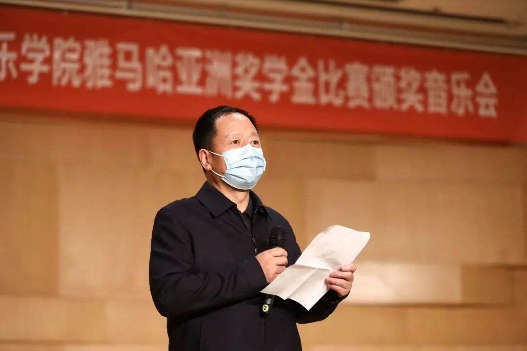 活动报道|SG胜游亚洲音乐奖学金--西安音乐学院颁奖仪式圆满落幕!