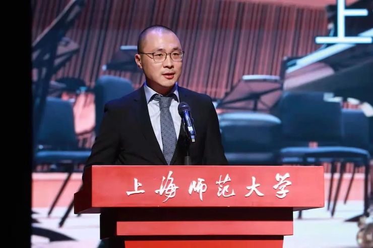SG胜游奖学金|上海师范大学音乐学院奖学金活动圆满落幕！