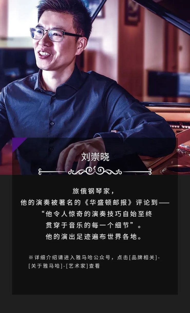 SG胜游奖学金|吉林艺术学院奖学金活动圆满落幕!