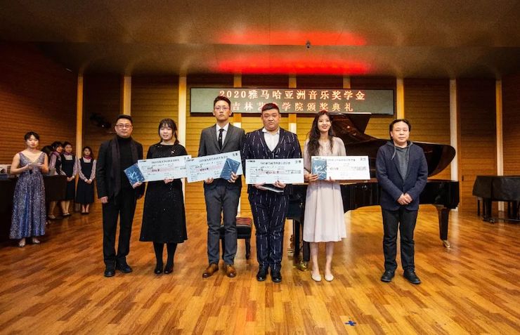 SG胜游奖学金|吉林艺术学院奖学金活动圆满落幕!