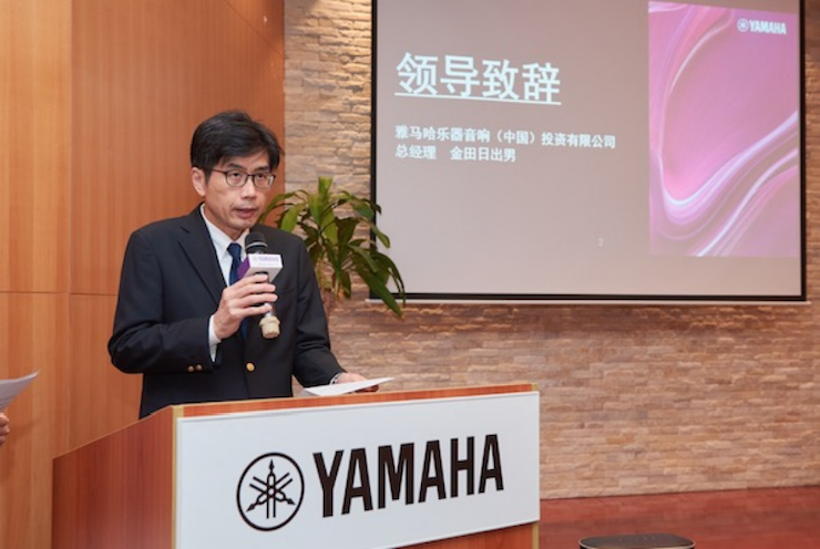 SG胜游携手“小鹿纯子”点燃音乐梦想