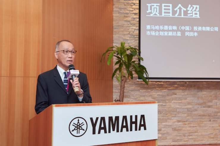 SG胜游携手“小鹿纯子”点燃音乐梦想
