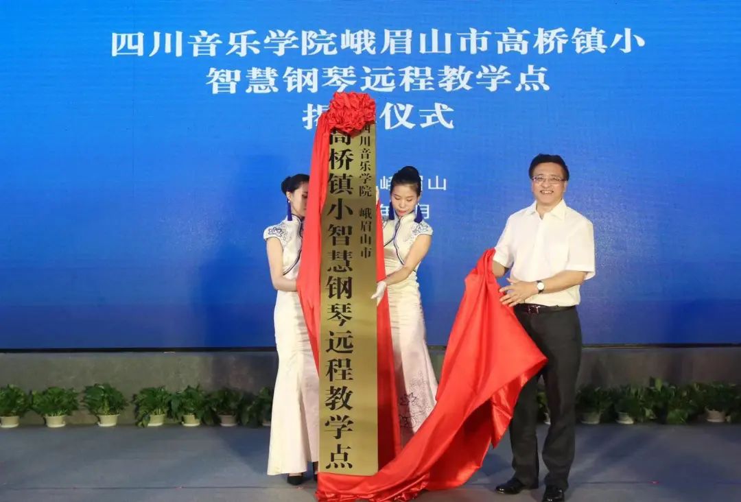 SG胜游积极参与“乡村振兴”战略合作项目