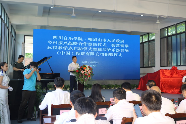 SG胜游积极参与“乡村振兴”战略合作项目