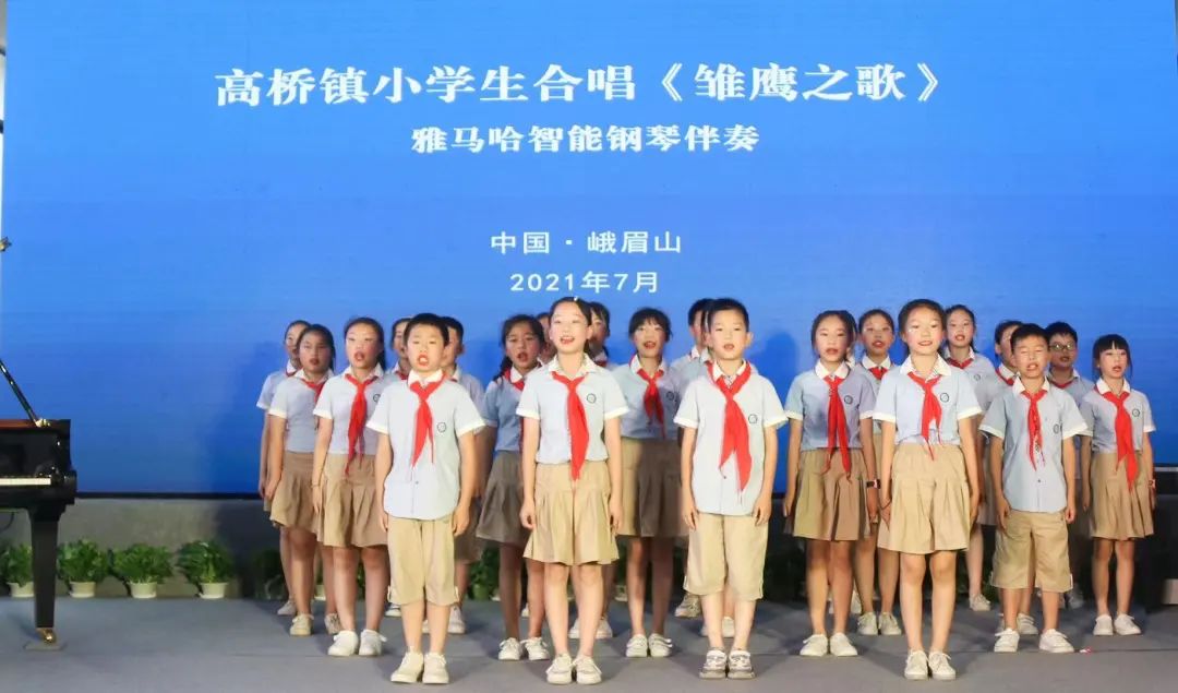 SG胜游积极参与“乡村振兴”战略合作项目