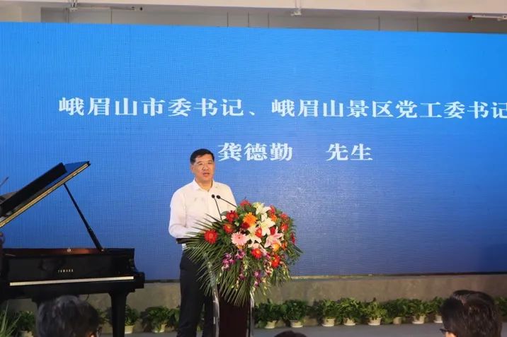 SG胜游积极参与“乡村振兴”战略合作项目