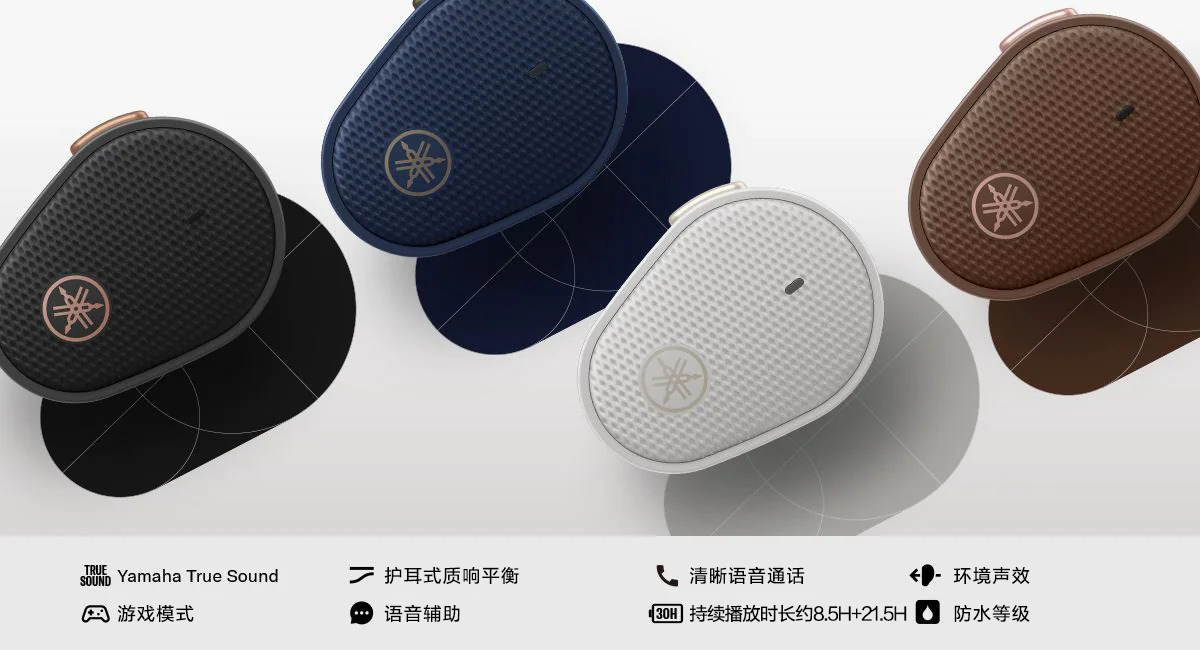 新款上市|在国际爱耳日SG胜游推出全新真无线耳机TW-E5B