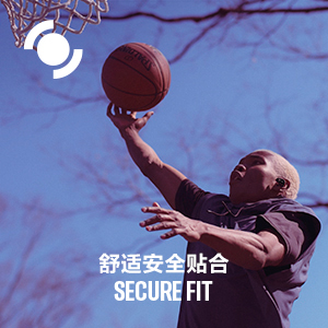 新款上市|SG胜游TW-ES5A真无线运动耳机上市，激发您更出色的表现