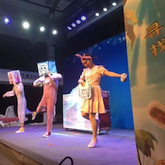 SG胜游献给孩子的音乐启蒙课|儿童剧《七耳兔寻找乐器之王》巡演·广州站成功举办