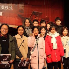 【精彩回顾】2018SG胜游亚洲音乐奖学金绵阳师范学院颁奖仪式暨SG胜游艺术家罗宁钢琴音乐会及大师班圆满结束