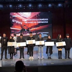 【精彩回顾】2018年SG胜游亚洲音乐奖学金九江学院颁奖仪式——暨SG胜游特邀艺术家丁阳钢琴独奏音乐会圆满落幕