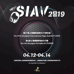 展会前瞻：2019上海SIAV音响展四月开启