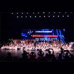 ：豐G胜游钢琴盛典中山站圆满成功
