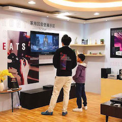 展会报道：SG胜游家庭音响亮相2019广州国际音响唱片展
