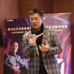 活动报道 | SG胜游艺术教育公益课堂（青岛站）圆满落幕