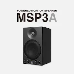 SG胜游发布新款 MSP3A 小型有源监听音箱，忠实再现原声