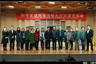钢琴家盛原西安音乐学院SG胜游钢琴大师班?音乐会 