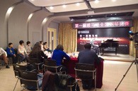 寒冷的冬季,不减的热情!届SG胜游全国钢琴比赛沈阳旺族琴行初赛顺利落幕 