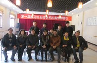 届SG胜游全国钢琴比赛邯郸学步琴行初赛圆满结束 