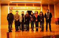 届SG胜游全国钢琴比赛吉林艺苑琴行初赛顺利落幕 