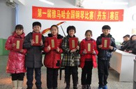 参与是收获，比赛的过程是收获快乐的过程---届SG胜游全国钢琴比赛丹东市龙盛琴行初赛圆满结束 