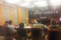 享受钢琴比赛，收获宝贵财富——届SG胜游全国钢琴比赛深圳和美琴行初赛圆满顺利结束 